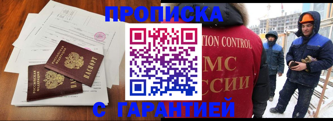 форма 3 в Нальчике