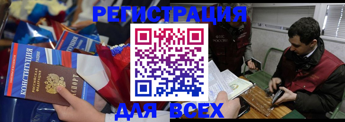форма 3 в Нальчике